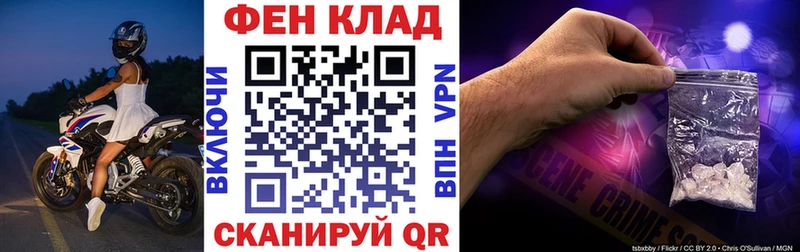 Амфетамин VHQ  Северодвинск 