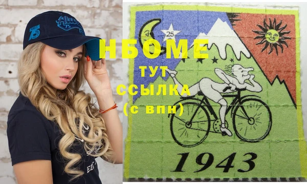 MDMA Premium VHQ Липки
