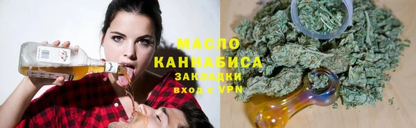 марки nbome Абаза