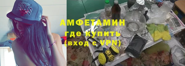 прущая мука Алзамай