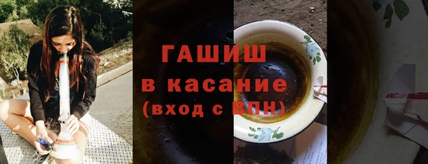 марки nbome Абинск