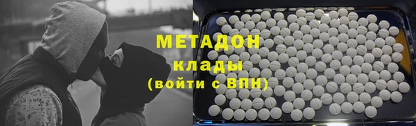 меф VHQ Алексеевка