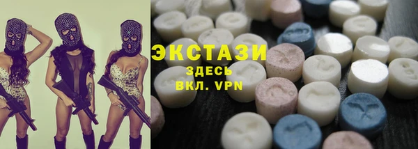 прущая мука Алзамай