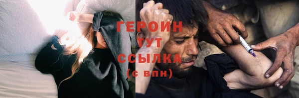 каннабис Лихославль
