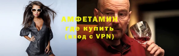 марки nbome Абинск
