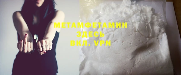 индика Лиски