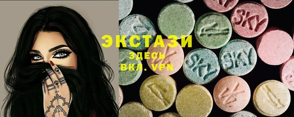 шишки Алексин