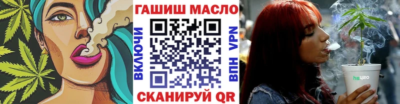 Дистиллят ТГК концентрат  Северодвинск 